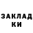 Первитин пудра Dana Khal