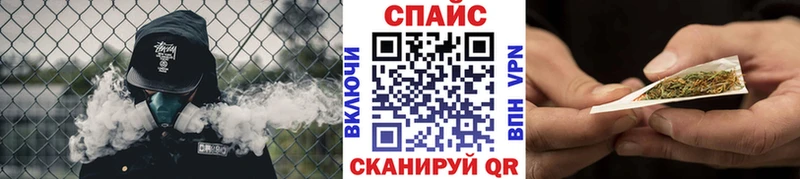 БУТИРАТ Butirat Смоленск