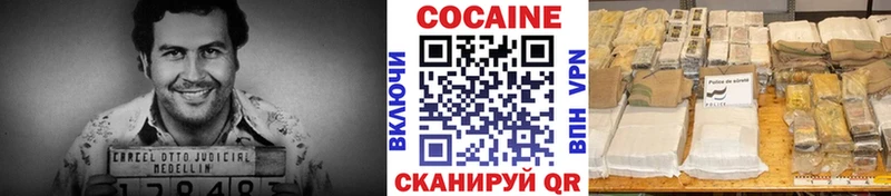 Cocaine 99%  как найти закладки  Смоленск 