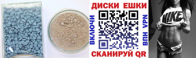 Ecstasy VHQ  Смоленск 