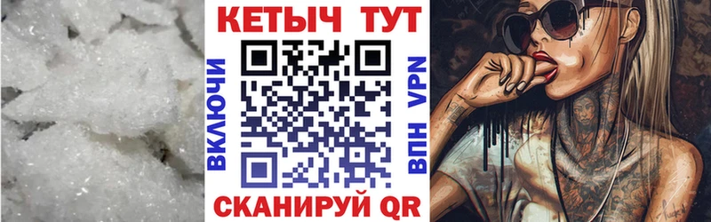 блэк спрут ссылка  Смоленск  Кетамин VHQ 