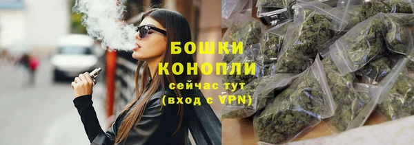 винт Вязьма