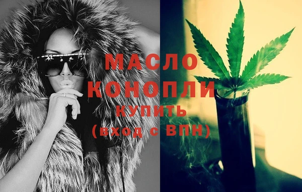 прущие грибы Вязники