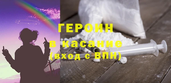 винт Вязьма