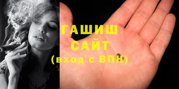 винт Вязьма