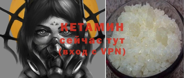 винт Вязьма