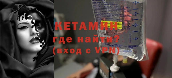 винт Вязьма