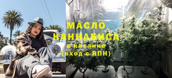 винт Вязьма