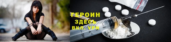 винт Вязьма