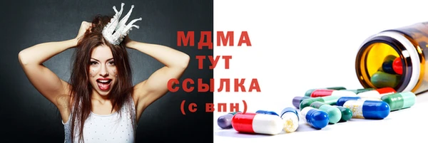 синтетический гашиш Вяземский