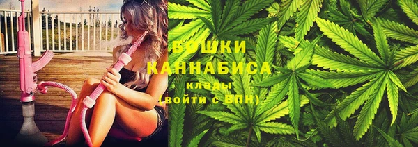 винт Вязьма