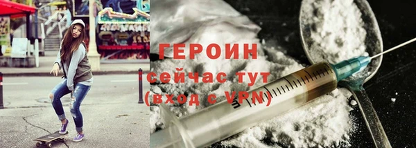 винт Вязьма