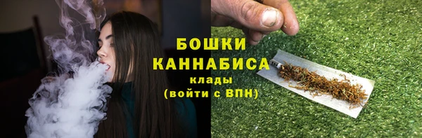 винт Вязьма