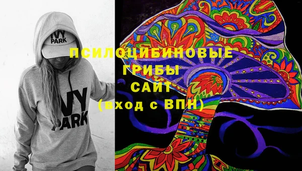винт Вязьма