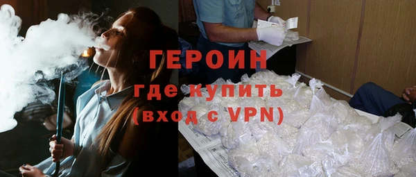 прущие грибы Вязники