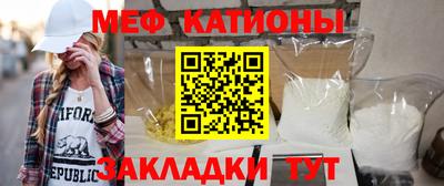 скорость Дмитров