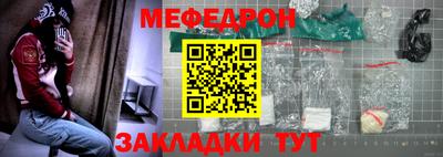 соль курить ск Добрянка
