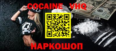 синтетический гашиш Ефремов