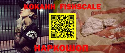 скорость Дмитров