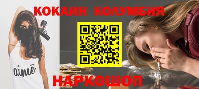 скорость Дмитров