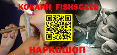 синтетический гашиш Ефремов