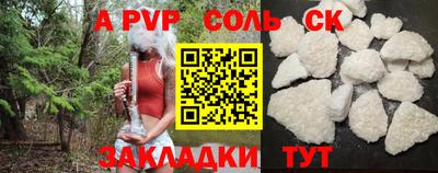 скорость Дмитров