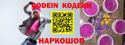 скорость Дмитров