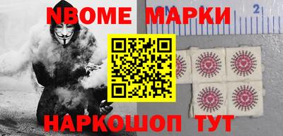 скорость Дмитров