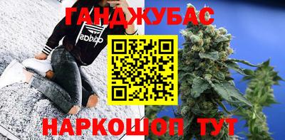 прущий лед Железногорск