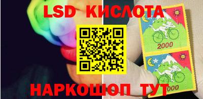 скорость Дмитров