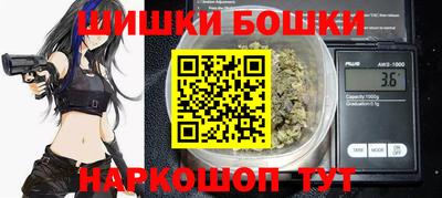 соль курить ск Долгопрудный
