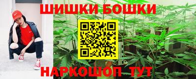 прущий лед Железногорск