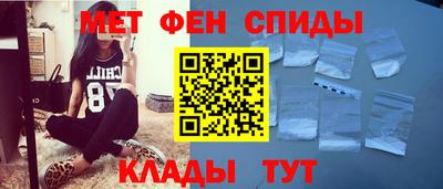 скорость Дмитров