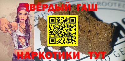 скорость Дмитров