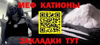 соль курить ск Долгопрудный