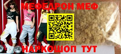 скорость Дмитров