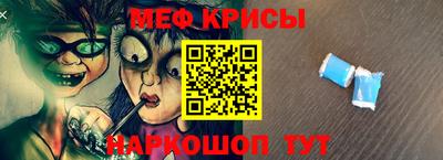 скорость Дмитров