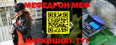соль курить ск Долгопрудный